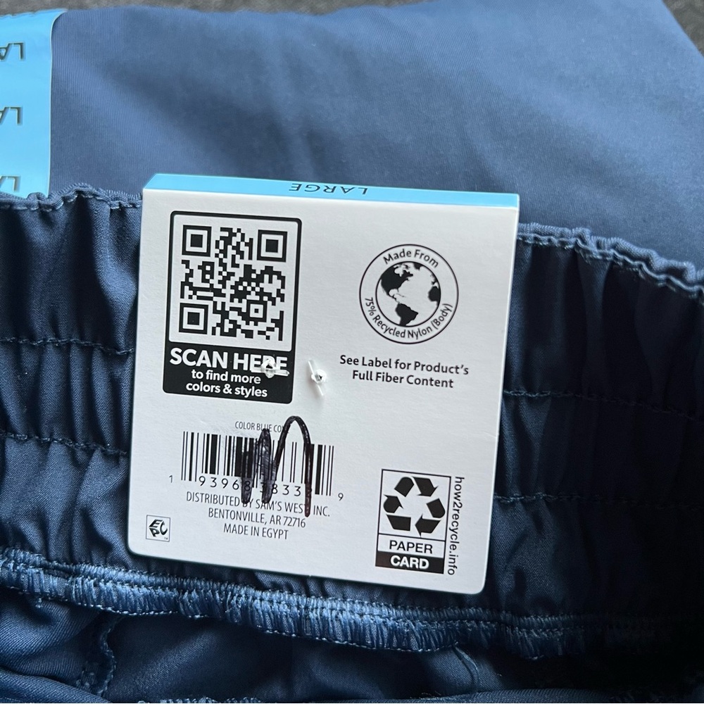 NWT Member's Mark Women's Travel Jogger - Picture 11 of 16